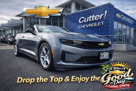 2022 Chevrolet Camaro 1LT Performance