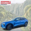 Chevrolet Blazer EV