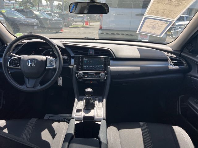 View 8