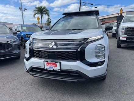 2026 Mitsubishi Outlander Trail Edition SUV