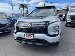 2026 Mitsubishi Outlander Trail Edition SUV