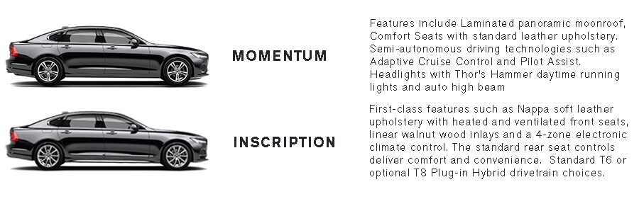 trim-selector.png
