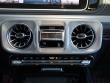 2025 Mercedes-Benz G-Class AMG G 63 SUV