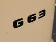 2025 Mercedes-Benz G-Class AMG G 63 SUV