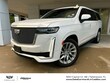 Cadillac Escalade ESV