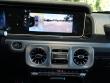 2025 Mercedes-Benz G-Class AMG G 63 SUV