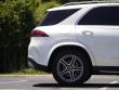 2021 Mercedes-Benz GLE 350 SUV