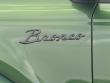 2025 Ford Bronco Outer Banks Convertible