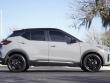 2023 Nissan Kicks SR SUV