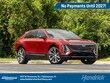  CADILLAC Lyriq