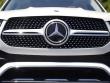 2021 Mercedes-Benz GLE 350 SUV