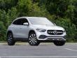 2021 Mercedes-Benz GLA 250 SUV