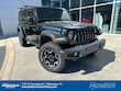 Jeep Wrangler 4xe