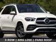2021 Mercedes-Benz GLE 350 SUV