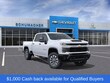 Chevrolet Silverado 2500 HD