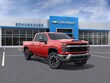  Chevrolet Silverado 2500 HD