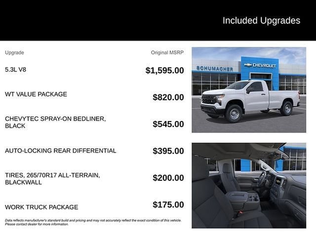 2026 Chevrolet Silverado 1500 Work Truck - Photo 8