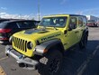  Jeep Wrangler 4xe