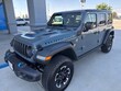 Jeep Wrangler 4xe
