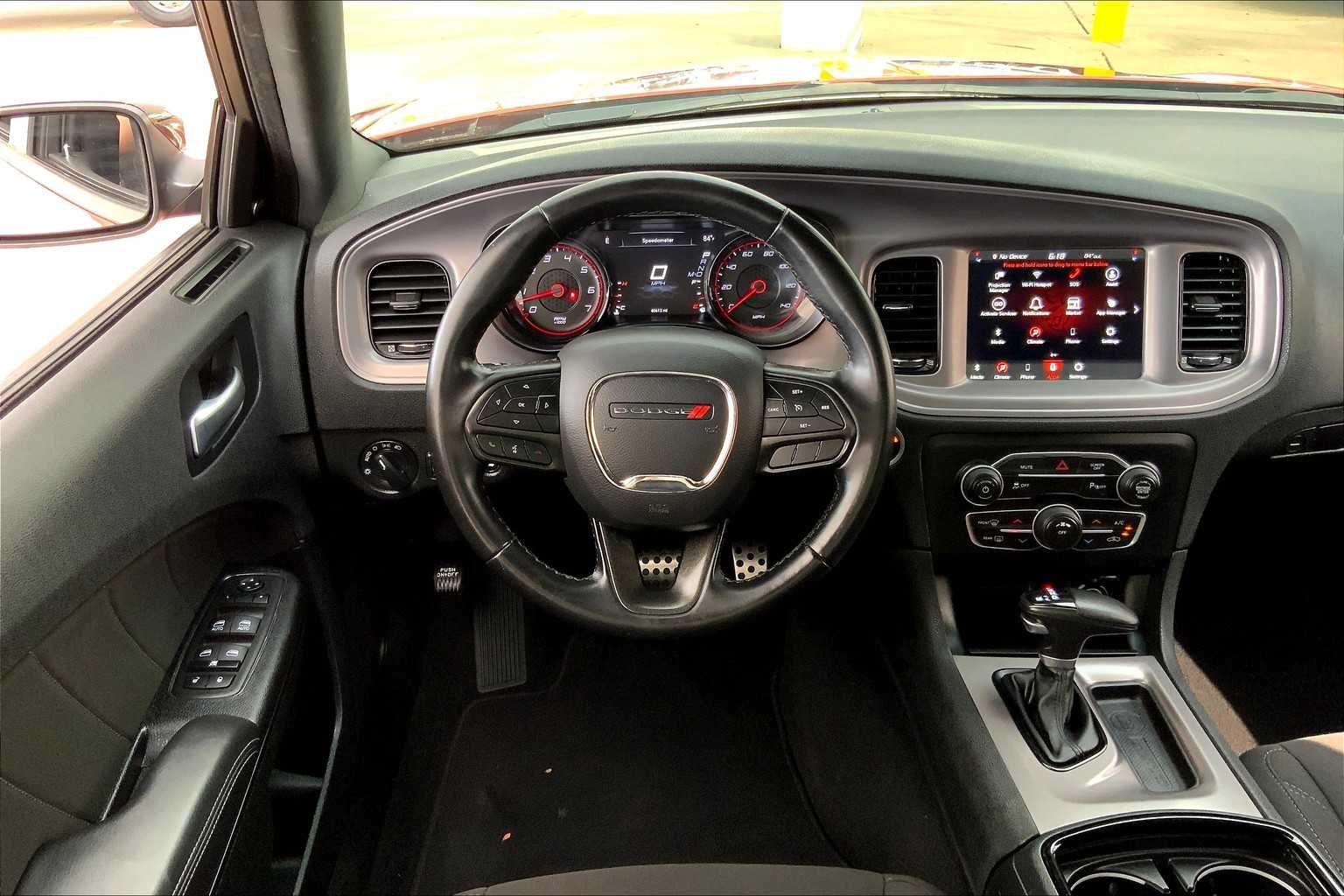 2023 Dodge Charger SXT photo 4