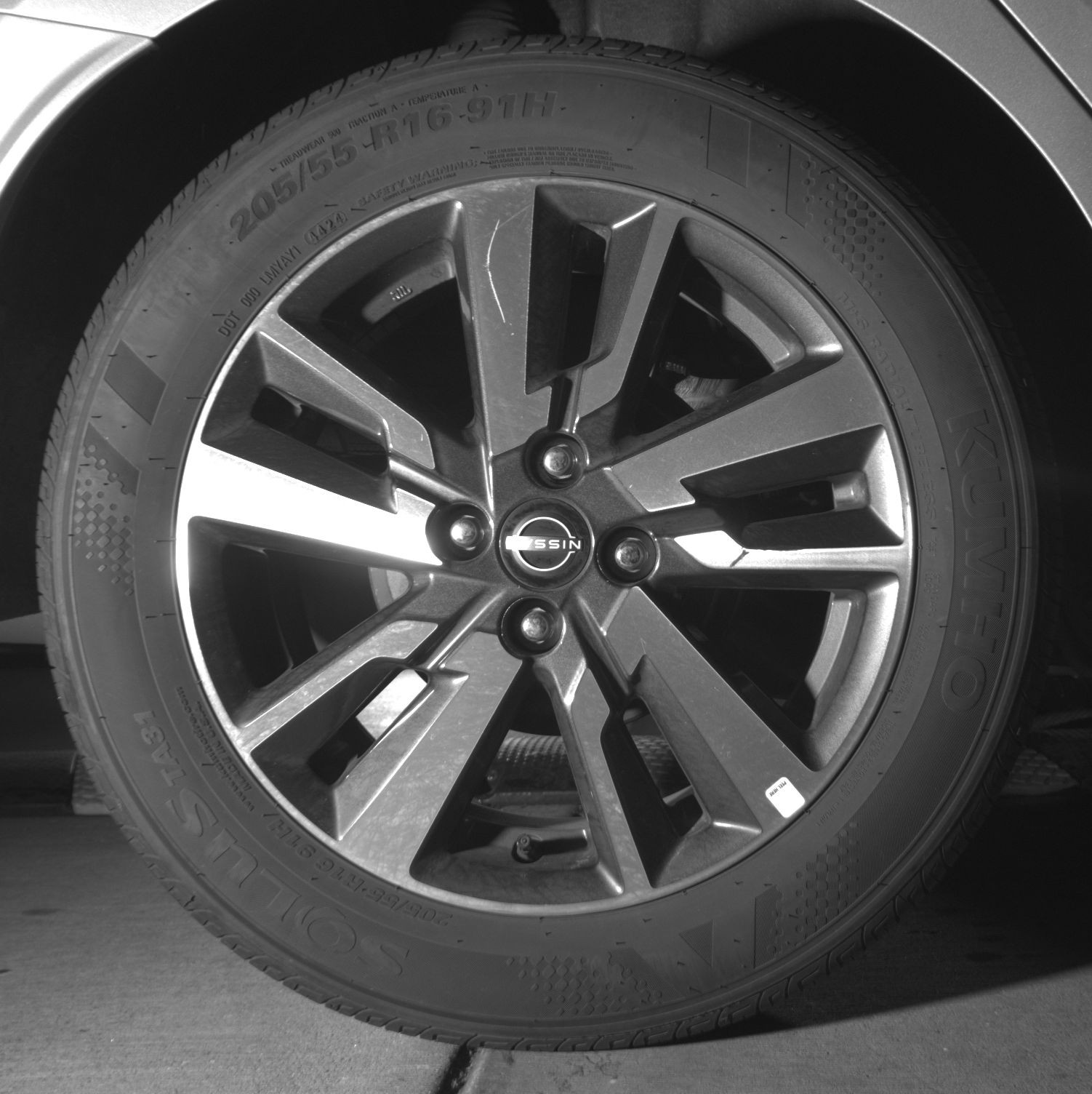 Thumbnail: 2025 Nissan Versa - 12