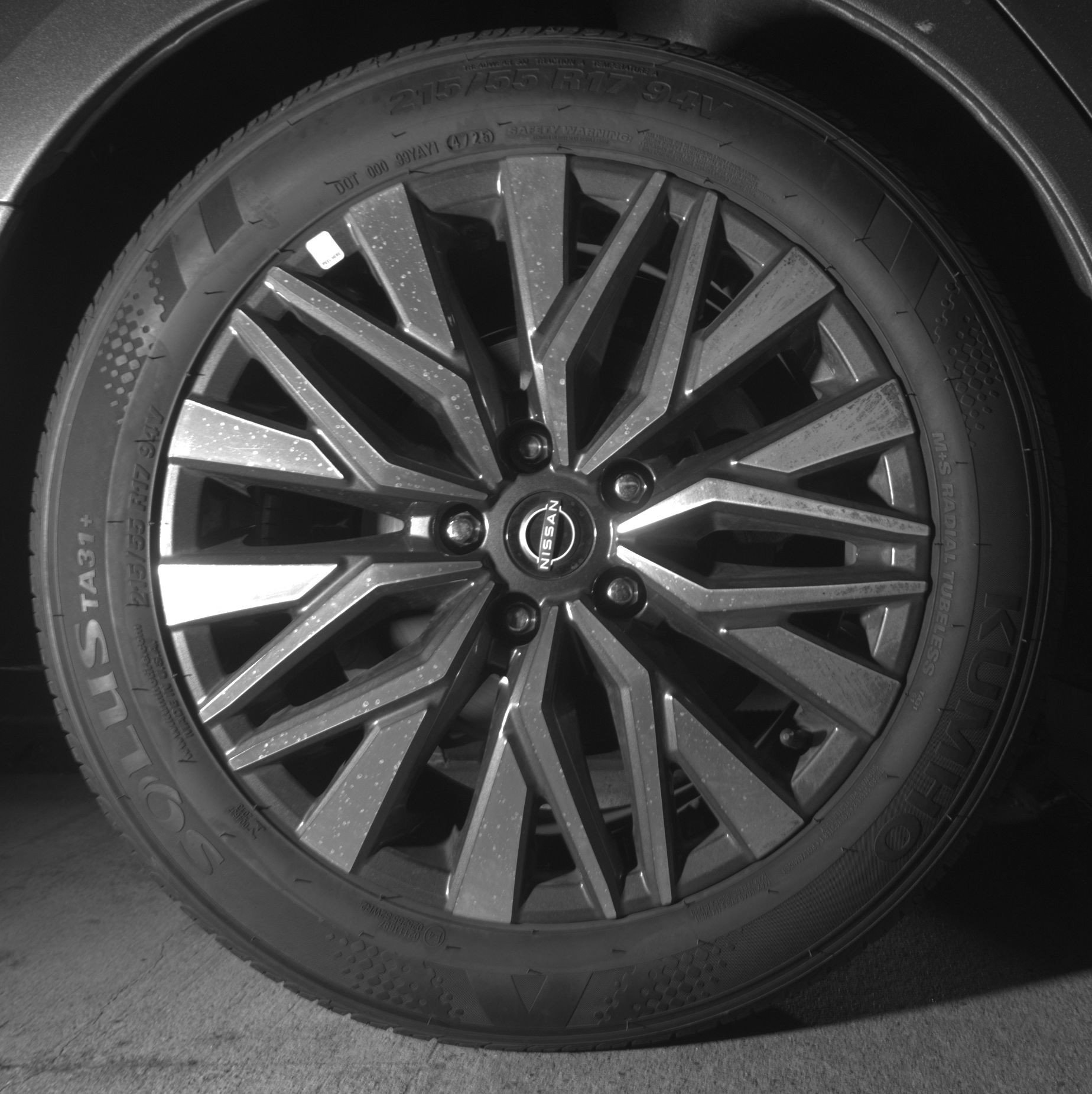 Thumbnail: 2026 Nissan Altima - 15