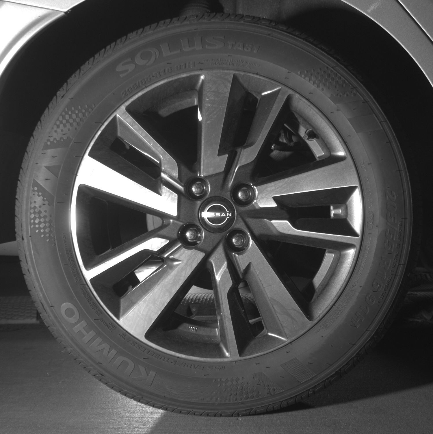 Thumbnail: 2025 Nissan Versa - 12