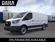 Ford Transit-150 Cargo