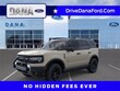 Ford Bronco Sport