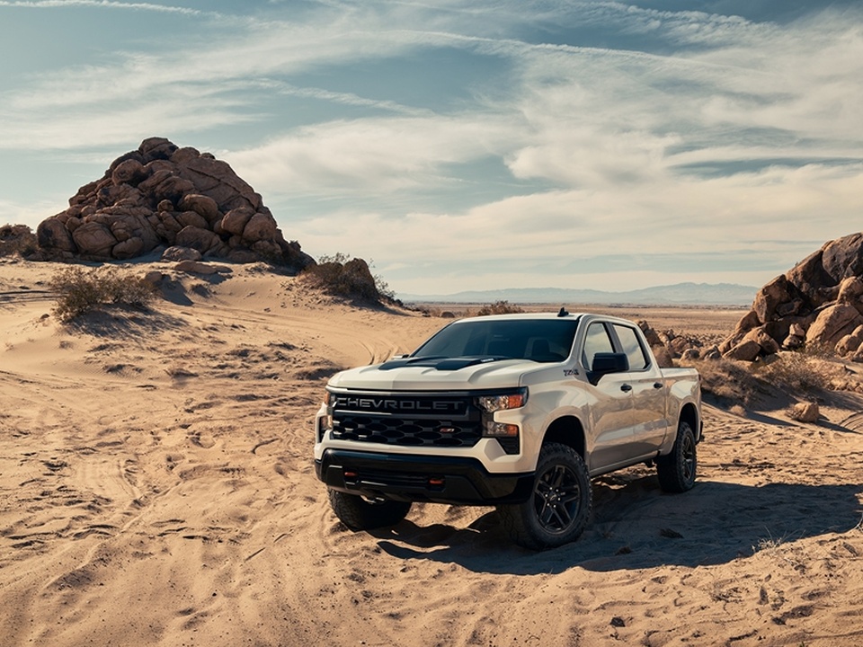 Chevrolet Silverado 1500
