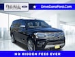  Ford Expedition Max