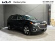  Chevrolet Traverse