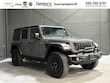  Jeep Wrangler 4xe