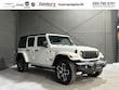  Jeep Wrangler 4xe