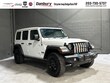  Jeep Wrangler 4xe