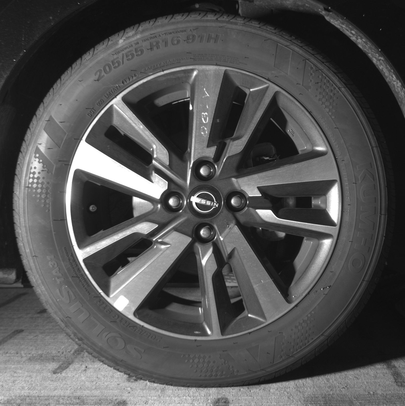 Thumbnail: 2025 Nissan Versa - 10