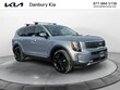  Kia Telluride