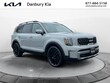  Kia Telluride