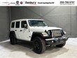  Jeep Wrangler 4xe
