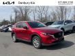 Used 2023 Mazda CX-5 2.5 S Select Package AWD