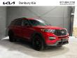 Used 2022 Ford Explorer ST 4WD