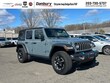  Jeep Wrangler 4xe
