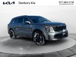  Kia Sorento Hybrid