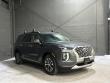 Certified 2022 Hyundai Palisade SEL AWD