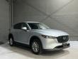 Used 2023 Mazda CX-5 2.5 S Select Package AWD