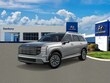  Hyundai Palisade Hybrid