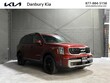  Kia Telluride