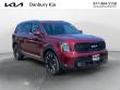 Used 2023 Kia Telluride SX Prestige AWD