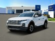 Hyundai Santa Cruz