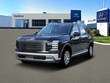  Hyundai Palisade Hybrid